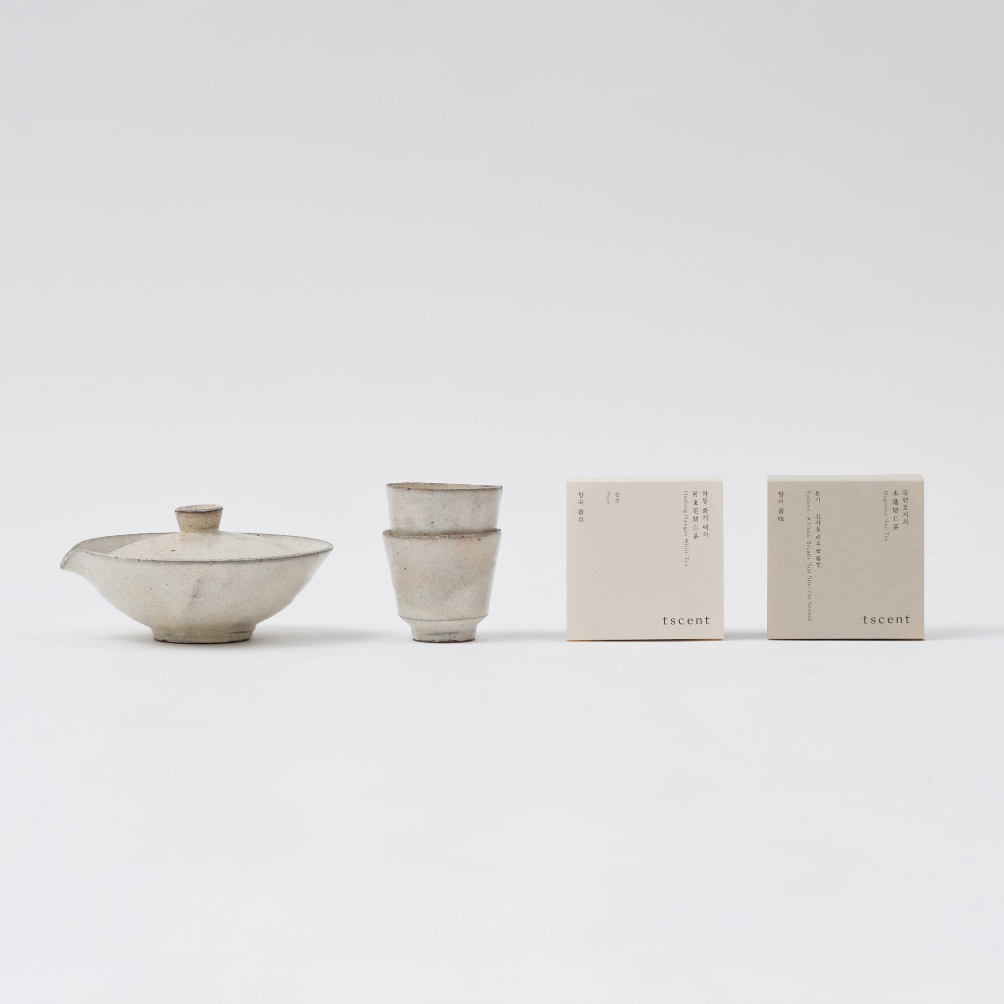 Wide Gaiwan Tea Set for Two 